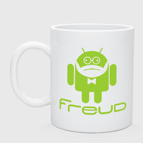 Кружка с принтом Android Freud в Белгороде, керамика | объем — 330 мл, диаметр — 80 мм. Принт наносится на бока кружки, можно сделать два разных изображения | android | андроид