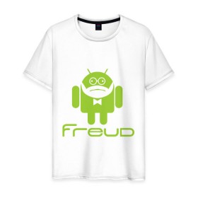 Мужская футболка хлопок с принтом Android Freud в Белгороде, 100% хлопок | прямой крой, круглый вырез горловины, длина до линии бедер, слегка спущенное плечо. | android | андроид