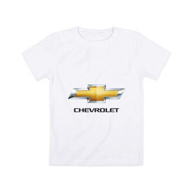 Детская футболка хлопок с принтом Chevrolet логотип в Белгороде, 100% хлопок | круглый вырез горловины, полуприлегающий силуэт, длина до линии бедер | chevrole | chevrolet | logo chevrolet | логотип chevrole | логотип шевроле | шевроле