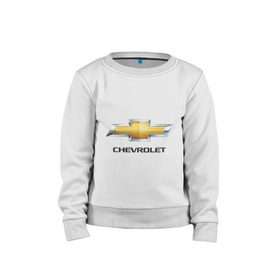 Детский свитшот хлопок с принтом Chevrolet логотип в Белгороде, 100% хлопок | круглый вырез горловины, эластичные манжеты, пояс и воротник | chevrole | chevrolet | logo chevrolet | логотип chevrole | логотип шевроле | шевроле