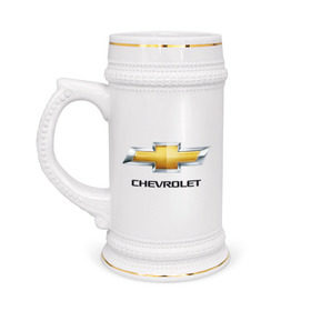 Кружка пивная с принтом Chevrolet логотип в Белгороде,  керамика (Материал выдерживает высокую температуру, стоит избегать резкого перепада температур) |  объем 630 мл | chevrole | chevrolet | logo chevrolet | логотип chevrole | логотип шевроле | шевроле