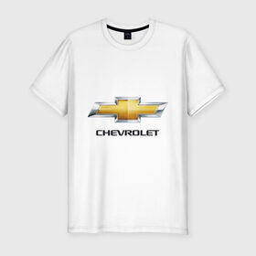 Мужская футболка премиум с принтом Chevrolet логотип в Белгороде, 92% хлопок, 8% лайкра | приталенный силуэт, круглый вырез ворота, длина до линии бедра, короткий рукав | chevrole | chevrolet | logo chevrolet | логотип chevrole | логотип шевроле | шевроле