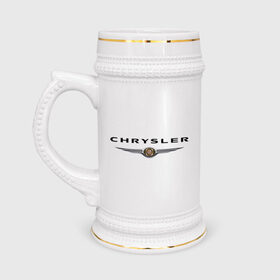 Кружка пивная с принтом Chrysler logo в Белгороде,  керамика (Материал выдерживает высокую температуру, стоит избегать резкого перепада температур) |  объем 630 мл | Тематика изображения на принте: chrysler | автомобиль chrysler | автомобиль краислер | краислер | логотип chrysler | логотип краислер