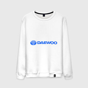 Мужской свитшот хлопок с принтом Daewoo горизонтальный в Белгороде, 100% хлопок |  | daewoo | автомобиль daewoo | автомобиль дейву | дайву | логотип daewoo | логотип дайву | логотип дейву