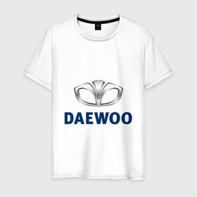 Мужская футболка хлопок с принтом Daewoo лого в Белгороде, 100% хлопок | прямой крой, круглый вырез горловины, длина до линии бедер, слегка спущенное плечо. | 