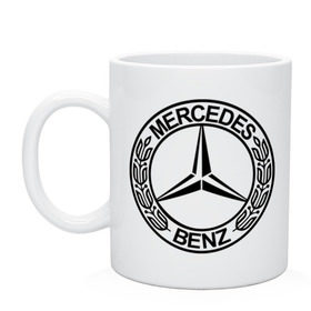 Кружка с принтом Mercedes-Benz в Белгороде, керамика | объем — 330 мл, диаметр — 80 мм. Принт наносится на бока кружки, можно сделать два разных изображения | mercedes | mercedes benz | логотип mercedes | логотип mercedes benz | логотип мерседерс бенс | мерен | мерседерс | мерседерс бенс