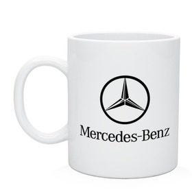 Кружка с принтом Logo Mercedes-Benz в Белгороде, керамика | объем — 330 мл, диаметр — 80 мм. Принт наносится на бока кружки, можно сделать два разных изображения | mercedes | mercedes benz | логотип mercedes | логотип mercedes benz | логотип мерседерс бенс | мерен | мерседерс | мерседерс бенс