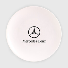 Тарелка с принтом Logo Mercedes-Benz в Белгороде, фарфор | диаметр - 210 мм
диаметр для нанесения принта - 120 мм | mercedes | mercedes benz | логотип mercedes | логотип mercedes benz | логотип мерседерс бенс | мерен | мерседерс | мерседерс бенс