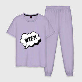 Мужская пижама хлопок с принтом WTF What The Fuck? в Белгороде, 100% хлопок | брюки и футболка прямого кроя, без карманов, на брюках мягкая резинка на поясе и по низу штанин
 | Тематика изображения на принте: wtf