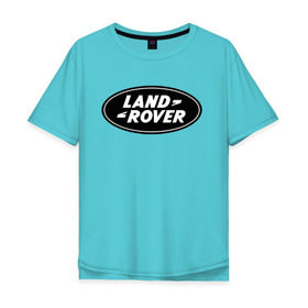 Мужская футболка хлопок Oversize с принтом Land Rover logo в Белгороде, 100% хлопок | свободный крой, круглый ворот, “спинка” длиннее передней части | land rove | автомобиль land rove | автомобиль ланд ровер | ланд ровер