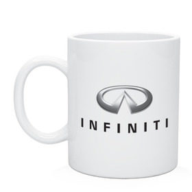 Кружка с принтом Logo Infiniti в Белгороде, керамика | объем — 330 мл, диаметр — 80 мм. Принт наносится на бока кружки, можно сделать два разных изображения | infiniti автомобиль | автомобиль инфинити | инфинити | логотип infiniti | логотип инфинити