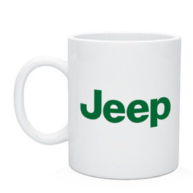 Кружка с принтом Logo Jeep в Белгороде, керамика | объем — 330 мл, диаметр — 80 мм. Принт наносится на бока кружки, можно сделать два разных изображения | Тематика изображения на принте: jeep | автомобиль jeep | автомобиль джип | джип | логотип jeep | логотип джип
