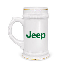 Кружка пивная с принтом Logo Jeep в Белгороде,  керамика (Материал выдерживает высокую температуру, стоит избегать резкого перепада температур) |  объем 630 мл | jeep | автомобиль jeep | автомобиль джип | джип | логотип jeep | логотип джип
