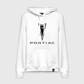 Женская толстовка хлопок с принтом Pontiac logo в Белгороде, френч-терри, мягкий теплый начес внутри (100% хлопок) | карман-кенгуру, эластичные манжеты и нижняя кромка, капюшон с подкладом и шнурком | pontiac | автомобиль pontiac | логотип pontiac | логотип понтиак | понтиак | понтиак автомобиль
