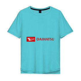 Мужская футболка хлопок Oversize с принтом Daihatsu logo в Белгороде, 100% хлопок | свободный крой, круглый ворот, “спинка” длиннее передней части | daihatsu | автомобиль daihatsu | логотип daihatsu