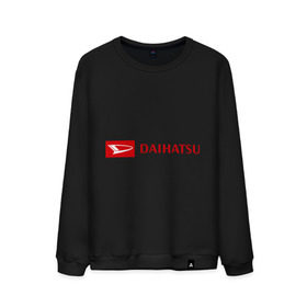 Мужской свитшот хлопок с принтом Daihatsu logo в Белгороде, 100% хлопок |  | daihatsu | автомобиль daihatsu | логотип daihatsu