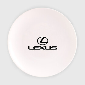 Тарелка 3D с принтом Lexus logo в Белгороде, фарфор | диаметр - 210 мм
диаметр для нанесения принта - 120 мм | lexus | автобренды | автолюбителям | бренд | лексус | логотип