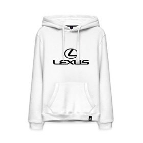 Мужская толстовка хлопок с принтом Lexus logo в Белгороде, френч-терри, мягкий теплый начес внутри (100% хлопок) | карман-кенгуру, эластичные манжеты и нижняя кромка, капюшон с подкладом и шнурком | Тематика изображения на принте: lexus | автобренды | автолюбителям | бренд | лексус | логотип