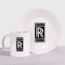 Набор: тарелка + кружка с принтом Rolls-Royce в Белгороде, керамика | Кружка: объем — 330 мл, диаметр — 80 мм. Принт наносится на бока кружки, можно сделать два разных изображения. 
Тарелка: диаметр - 210 мм, диаметр для нанесения принта - 120 мм. | rolls royce | rr | автобренды | автолюбителям | бренд | логотип | ролл ройс | ролс ройс