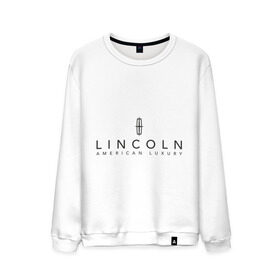 Мужской свитшот хлопок с принтом Lincoln logo в Белгороде, 100% хлопок |  | lincoln | автобренды | автолюбителям | бренд | линкольн | логотип