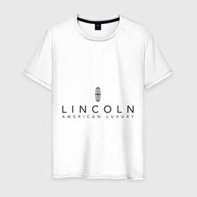 Мужская футболка хлопок с принтом Lincoln logo в Белгороде, 100% хлопок | прямой крой, круглый вырез горловины, длина до линии бедер, слегка спущенное плечо. | lincoln | автобренды | автолюбителям | бренд | линкольн | логотип