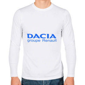 Мужской лонгслив хлопок с принтом Dacia в Белгороде, 100% хлопок |  | dacia | автобренды | автолюбителям | бренд | дачия | для автовладельцев | для автолюбителей | логотип