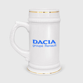 Кружка пивная с принтом Dacia в Белгороде,  керамика (Материал выдерживает высокую температуру, стоит избегать резкого перепада температур) |  объем 630 мл | dacia | автобренды | автолюбителям | бренд | дачия | для автовладельцев | для автолюбителей | логотип