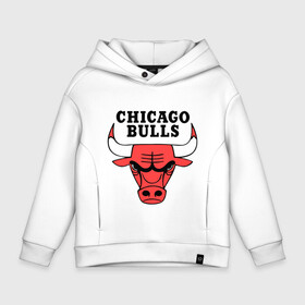 Детское худи Oversize хлопок с принтом Chicago bulls logo в Белгороде, френч-терри — 70% хлопок, 30% полиэстер. Мягкий теплый начес внутри —100% хлопок | боковые карманы, эластичные манжеты и нижняя кромка, капюшон на магнитной кнопке | chicago bulls | newtop | swag | swag style | toplanding | одежда сваг | сваг | сваг стиль | свег | свог | свэг | чикаго булз