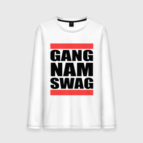 Мужской лонгслив хлопок с принтом Gang Nam Swag в Белгороде, 100% хлопок |  | gang nam | swag | swag style | одежда сваг | сваг | сваг стиль | свег | свог | свэг