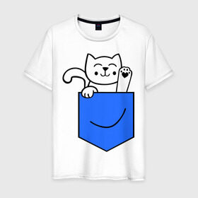 Мужская футболка хлопок с принтом Котенок в кармане в Белгороде, 100% хлопок | прямой крой, круглый вырез горловины, длина до линии бедер, слегка спущенное плечо. | киса | котенок | котик | кошка