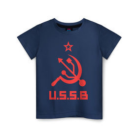 Детская футболка хлопок с принтом USSB в Белгороде, 100% хлопок | круглый вырез горловины, полуприлегающий силуэт, длина до линии бедер | Тематика изображения на принте: серп и молот | советский союз | ссср