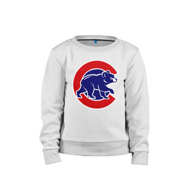 Детский свитшот хлопок с принтом Chicago Cubs logo в Белгороде, 100% хлопок | круглый вырез горловины, эластичные манжеты, пояс и воротник | baseball | chicago cubs bear | бейсбол | спорт | чикаго
