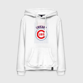 Мужская толстовка хлопок с принтом Chicago Cubs лого в Белгороде, френч-терри, мягкий теплый начес внутри (100% хлопок) | карман-кенгуру, эластичные манжеты и нижняя кромка, капюшон с подкладом и шнурком | baseball | chicago cubs bear | бейсбол | спорт | чикаго