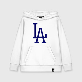 Детская толстовка хлопок с принтом Los Angeles Dodgers logo в Белгороде, 100% хлопок | Круглый горловой вырез, эластичные манжеты, пояс, капюшен | baseball | la | los angeles dodgers | бейсбол | лос анджелес доджерс | спорт