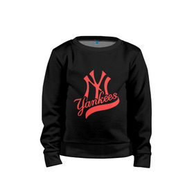 Детский свитшот хлопок с принтом New York Yankees logo в Белгороде, 100% хлопок | круглый вырез горловины, эластичные манжеты, пояс и воротник | baseball | new york yankees | бейсбол | нью йорк янкиз | спорт | янки