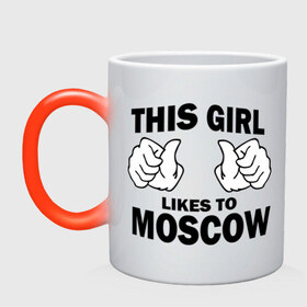 Кружка хамелеон с принтом Эта девушка любит Москву в Белгороде, керамика | меняет цвет при нагревании, емкость 330 мл | this girl like moscow | москва | россия | эта девчонка любит москву