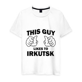Мужская футболка хлопок с принтом Этот парень любит Иркутск в Белгороде, 100% хлопок | прямой крой, круглый вырез горловины, длина до линии бедер, слегка спущенное плечо. | Тематика изображения на принте: города | иркутск | регионы россии | этот парень любит иркутск