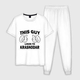 Мужская пижама хлопок с принтом Этот парень любит Краснодар в Белгороде, 100% хлопок | брюки и футболка прямого кроя, без карманов, на брюках мягкая резинка на поясе и по низу штанин
 | краснодар | этот парень любит краснодар