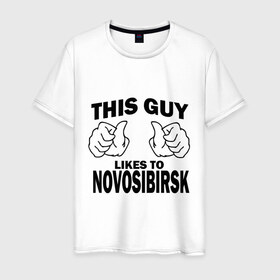 Мужская футболка хлопок с принтом Этот парень любит Новосибирск в Белгороде, 100% хлопок | прямой крой, круглый вырез горловины, длина до линии бедер, слегка спущенное плечо. | новосибирск | этот парень любит новосибирск