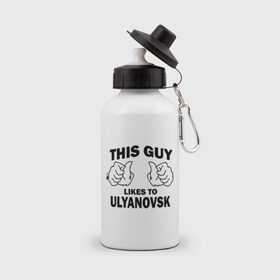 Бутылка спортивная с принтом Этот парень любит Ульяновск в Белгороде, металл | емкость — 500 мл, в комплекте две пластиковые крышки и карабин для крепления | 