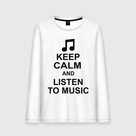 Мужской лонгслив хлопок с принтом Keep calm and listen to music в Белгороде, 100% хлопок |  | keep calm | keep calm and listen to music