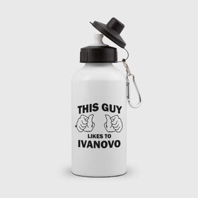 Бутылка спортивная с принтом Этот парень любит Иваново в Белгороде, металл | емкость — 500 мл, в комплекте две пластиковые крышки и карабин для крепления | ivanovo | иваново | регионы | регионы россии | этой парень любит