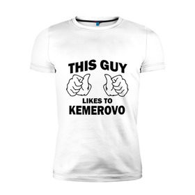 Мужская футболка премиум с принтом Этот парень любит Кемерово в Белгороде, 92% хлопок, 8% лайкра | приталенный силуэт, круглый вырез ворота, длина до линии бедра, короткий рукав | kemerovo | кемерово | регионы | регионы россии | этой парень любит