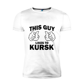 Мужская футболка премиум с принтом Этот парень любит Курск в Белгороде, 92% хлопок, 8% лайкра | приталенный силуэт, круглый вырез ворота, длина до линии бедра, короткий рукав | Тематика изображения на принте: kursk | курск | регионы | регионы россии | этой парень любит