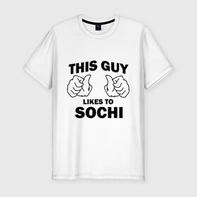 Мужская футболка премиум с принтом Этот парень любит Сочи в Белгороде, 92% хлопок, 8% лайкра | приталенный силуэт, круглый вырез ворота, длина до линии бедра, короткий рукав | sochi | регионы | регионы россии | сочи | этой парень любит