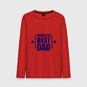 Мужской лонгслив хлопок с принтом World `s best dad в Белгороде, 100% хлопок |  | dad | worlds best dad | лучший отец | отец | папа | подарок папе