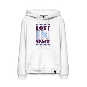 Мужская толстовка хлопок с принтом Lost in space в Белгороде, френч-терри, мягкий теплый начес внутри (100% хлопок) | карман-кенгуру, эластичные манжеты и нижняя кромка, капюшон с подкладом и шнурком | Тематика изображения на принте: 