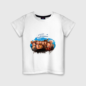Детская футболка хлопок с принтом Семейка Croods в Белгороде, 100% хлопок | круглый вырез горловины, полуприлегающий силуэт, длина до линии бедер | 