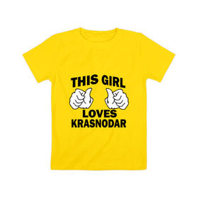 Детская футболка хлопок с принтом Эта девушка любит Краснодар в Белгороде, 100% хлопок | круглый вырез горловины, полуприлегающий силуэт, длина до линии бедер | this girl loves krasnodar | города | регионы россии | россия