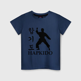 Детская футболка хлопок с принтом Hapkido в Белгороде, 100% хлопок | круглый вырез горловины, полуприлегающий силуэт, длина до линии бедер | 
